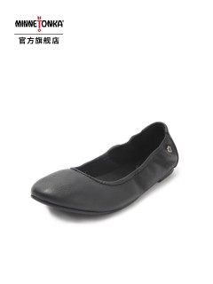 MINNETONKA迷你唐卡软皮套脚鞋女鞋 舒适轻便款船鞋女