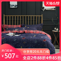 盛宇家纺床上用品全棉磨毛四件套1.5m1.8米被套床单床笠逐梦星空T