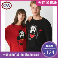 西雅衣家 C&AC&A趣味卡通提花圆领情侣毛衣男 冬季休闲针织打底衫CA200211791