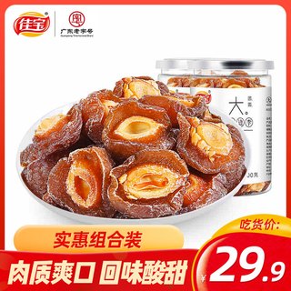 zaozuo