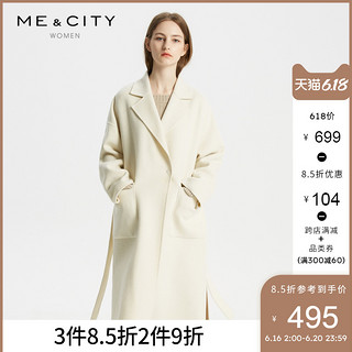 折|羊毛羊绒混纺MECITY女时尚大口袋中长款双面呢外套大衣