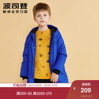 波司登童装新款百搭连帽字母男童外套保暖运动羽绒服T80132011