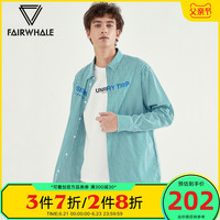 马克华菲长袖衬衫男春夏季新款潮流条纹油画印花打底外穿衬衣