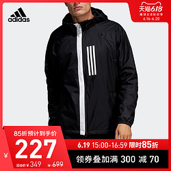 阿迪达斯官网 adidas W.N.D. 男装运动型格梭织夹克外套DZ0052