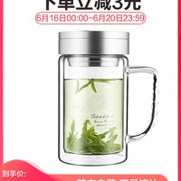 富光双层玻璃杯便携玻璃茶杯办公茶杯耐热玻璃水杯滤网手柄水杯子