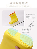 Mutong 牧童 儿童防滑卡通雨靴