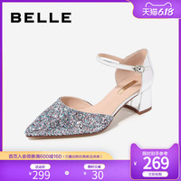 百丽一字带凉鞋女夏季商场同款仙女风粗跟皮单鞋3A533BK9