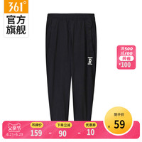 361°361男裤运动裤春季束口裤薄款收口束脚休闲裤宽松透气七分裤男士