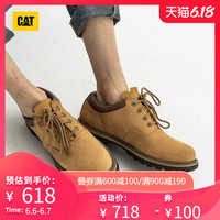 卡特彼勒CAT/卡特男鞋圆头设计舒适轻便透气低帮休闲鞋皮鞋男专柜同款