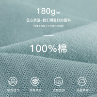 EPTISON 衣品天成 2020夏季新款短袖T恤男纯色情侣体恤衫潮上衣