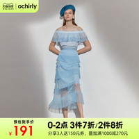 欧时力新款夏装时尚圆点网布纱裙高腰半身裙1ZY2070970