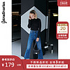 Stradivarius 女士2020新款高腰显高提臀喇叭牛仔裤 01480990702