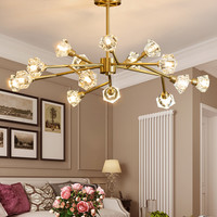 雷士 NVC Lighting照明后现代轻奢吊灯全铜水晶大气客厅餐厅分子灯北欧灯具灯饰