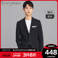 太平鸟男装 西装男外套春季新款韩版潮流黑色商务休闲西服男便西
