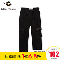 [清仓]minipeace童装男童休闲裤2020年春季新款黑色直筒工装裤子