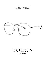 BOLON暴龙光学镜防蓝光眼镜王俊凯同款眼镜框钛金属镜架男BJ1367