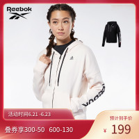 Reebok 锐步 Reebok 锐步 Linear Logo Fullzip 女子训练外套