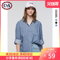 西雅衣家 C&AC&A纯棉水洗长袖牛仔衬衫女秋冬款基础口袋休闲衬衣CA200220077