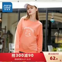真维斯套头卫衣女秋装新款圆领印花长袖甜美上衣纯棉衣服