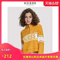 GUESS女士纯色字母LOGO高领卫衣-Q93Q12R8PT0