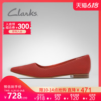 26148863 女士平底鞋