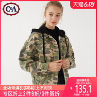 西雅衣家 C&A 200221297 女款连帽迷彩工装外套