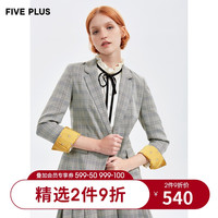 5+FIVE PLUS 新款女装格子西装外套女一粒扣中长款潮收腰翻领