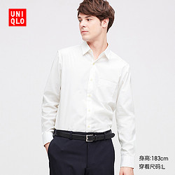 UNIQLO 优衣库 UQ425046000 男士衬衫