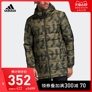 阿迪达斯官网adidas 3S REV 男装冬季户外双面中长款羽绒服FR6635