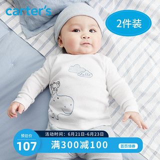 Carter\'s 孩特 可爱河马图案儿童套装