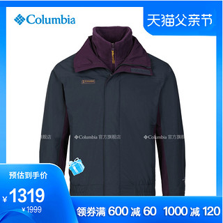 Columbia哥伦比亚户外新品秋冬男奥米防水抓绒三合一冲锋衣WE1190