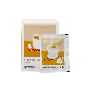 红豆薏米红茶薏仁茶谷物粮食三角茶包袋泡茶4g*12包