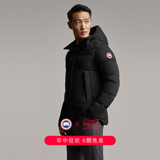 CANADA GOOSE / 加拿大鹅 Armstrong 连帽衫 5076M