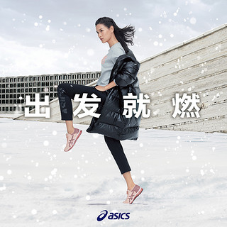 ASICS亚瑟士运动鞋女GEL-QUANTUM 360 5日常多功能跑步鞋缓震