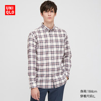 男装 优质长绒棉格子衬衫(长袖) 427293 优衣库UNIQLO