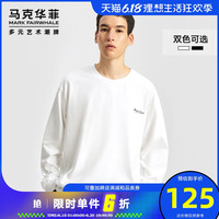 AB马克华菲长袖T恤男2020春季新款潮流嘻哈风帅气印花休闲上衣