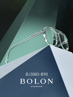 BOLON 暴龙 2020新品眼镜架王俊凯同款眼镜框可配防蓝光眼镜BJ3083