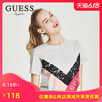 GUESS女士蕾丝拼接字母印花简约家居服短袖T恤O92A10I3Z00