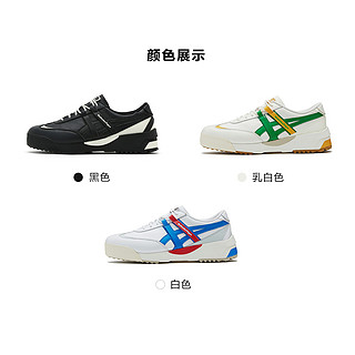 Onitsuka Tiger/鬼塚虎官方20新品中性鞋DELEGATION EX 1183A559