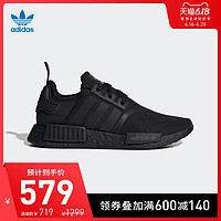 促销活动：天猫精选 adidas官方旗舰店 潮流年货来袭~