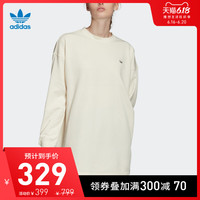 阿迪达斯官网 adidas 三叶草 SWEATER 春秋女装运动卫衣FM1919