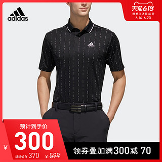 阿迪达斯官网 adidas 夏季男高尔夫运动短袖POLO衫FJ6426 FJ6424