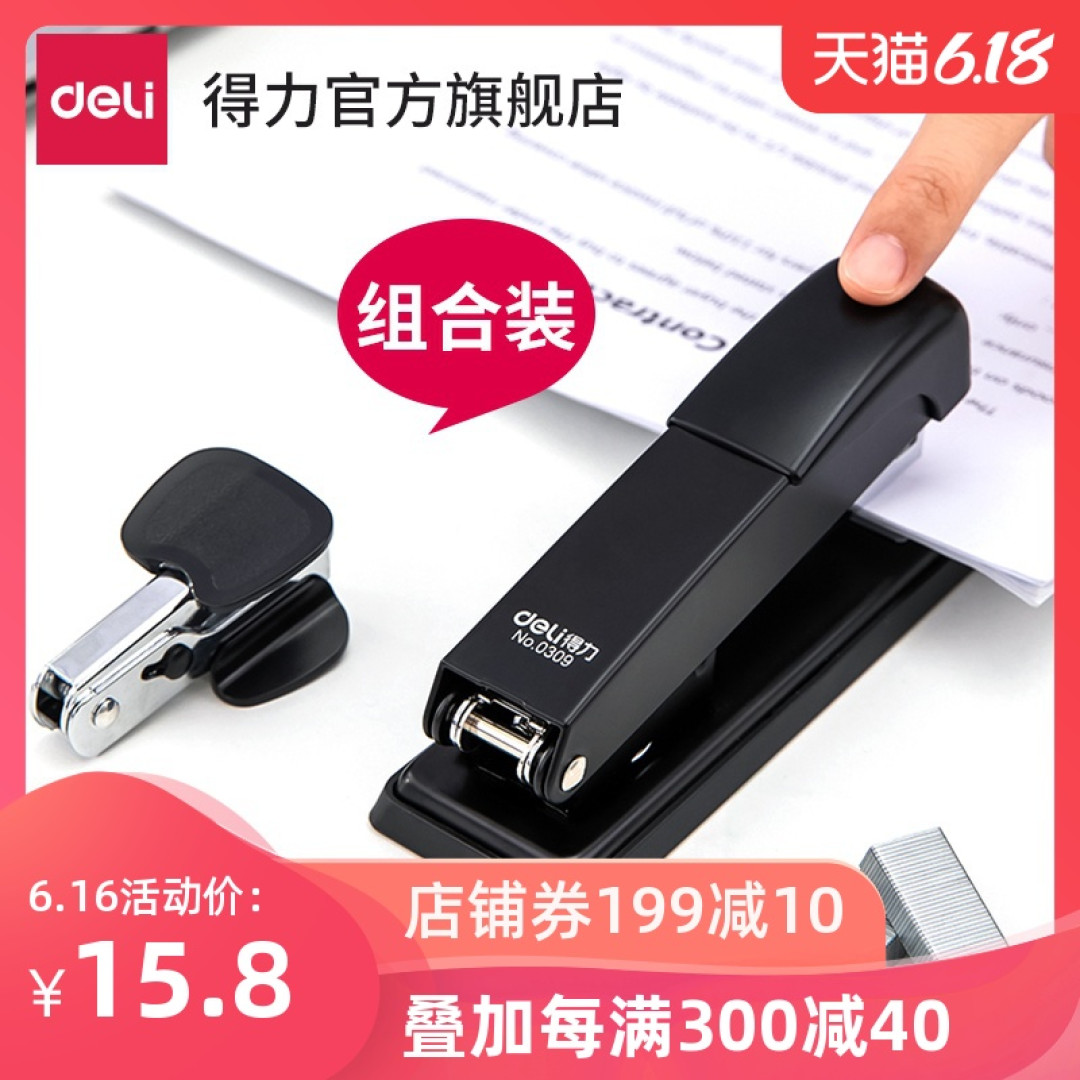 农村搬砖工的EDU：抱歉拉低了张大妈平均水平