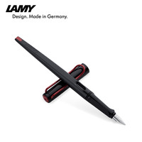 Lamy德国凌美喜悦系列墨水笔 官方旗舰店艺术笔JOY亮黑笔杆美工钢笔