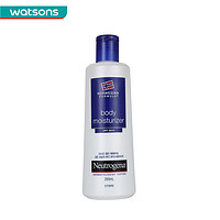Neutrogena露得清深层滋润护体露250毫升
