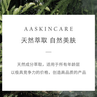 英国AA网生姜单方精油10ml 护发泡脚全身体按摩油发热通经络正品