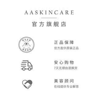 英国AA网生姜单方精油10ml 护发泡脚全身体按摩油发热通经络正品