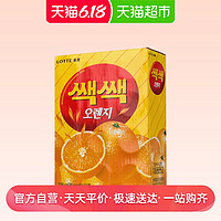 韩国进口饮料 乐天 粒粒橙果汁饮料 238ml*12听