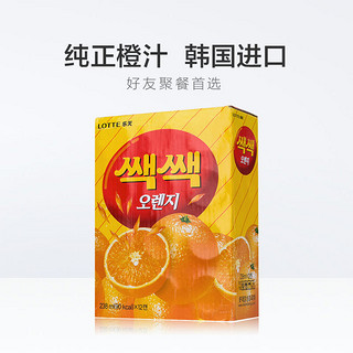 韩国进口饮料 乐天 粒粒橙果汁饮料 238ml*12听