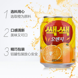 韩国进口饮料 乐天 粒粒橙果汁饮料 238ml*12听